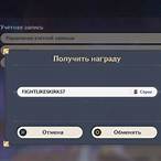 gg bet промокод